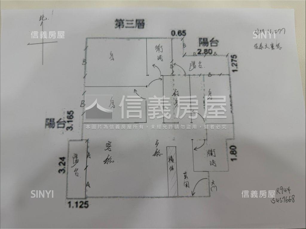佳泰三房平車樹梢戶房屋室內格局與周邊環境