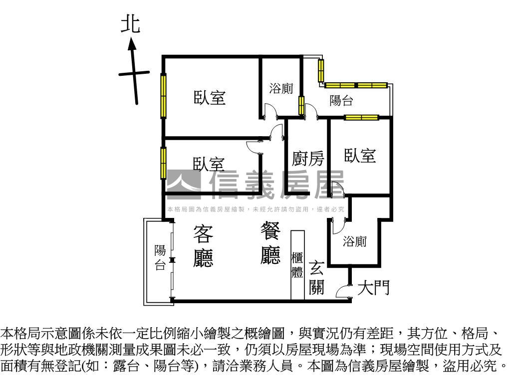 佳泰三房平車樹梢戶房屋室內格局與周邊環境