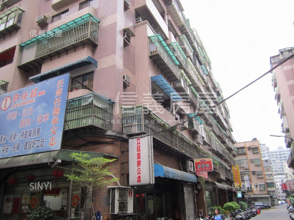 【新接案】幸福豪鎮套房房屋室內格局與周邊環境