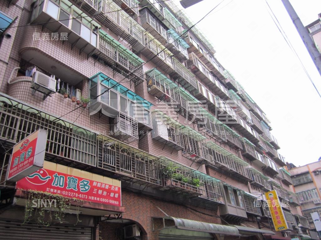 【新接案】幸福豪鎮套房房屋室內格局與周邊環境