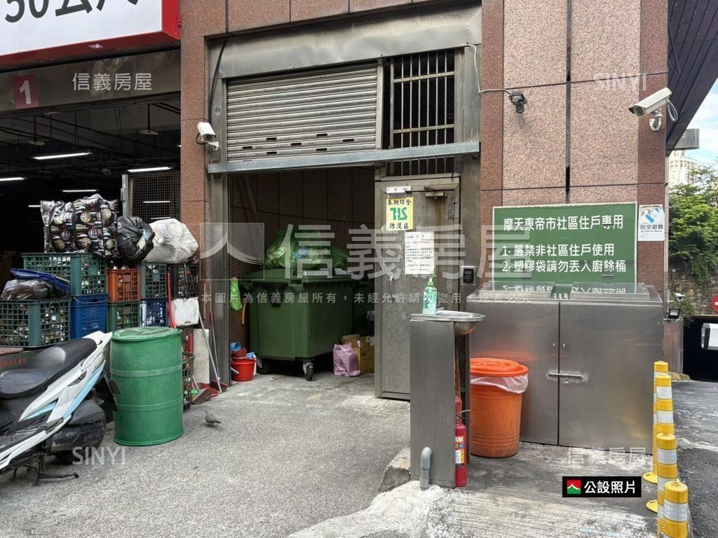 小資族首購最愛低總價房屋室內格局與周邊環境