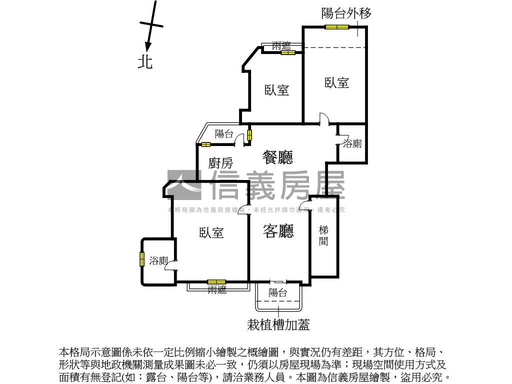 忠誠欒樹高樓層景觀三房房屋室內格局與周邊環境