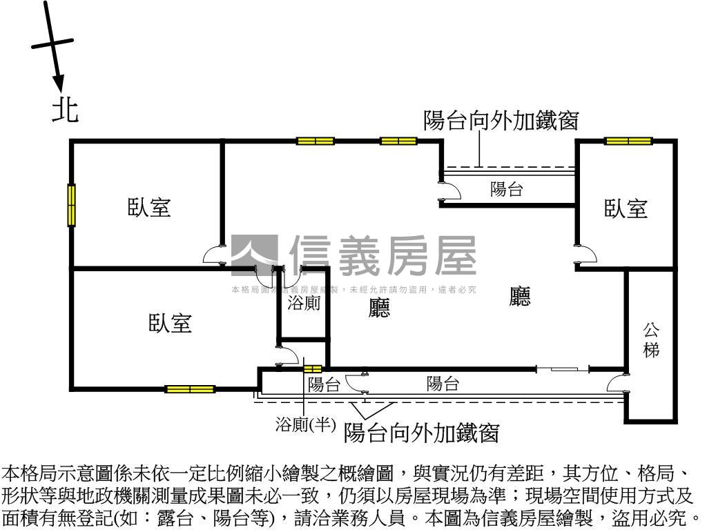 永和優質絕美公寓房屋室內格局與周邊環境