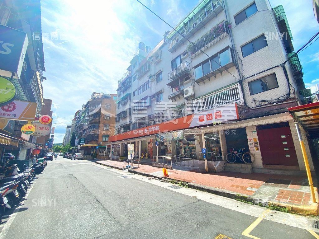 ⭐大直低總價大空間⭐房屋室內格局與周邊環境