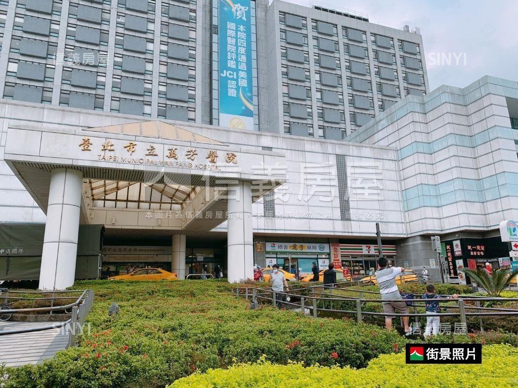 ⭐誠售⭐貳樓⭐置產捷運宅房屋室內格局與周邊環境