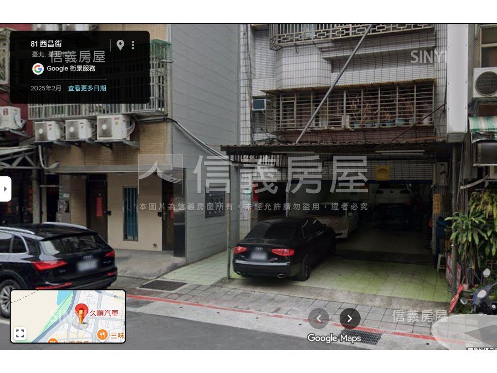 西昌街一樓惜售具潛力房屋室內格局與周邊環境