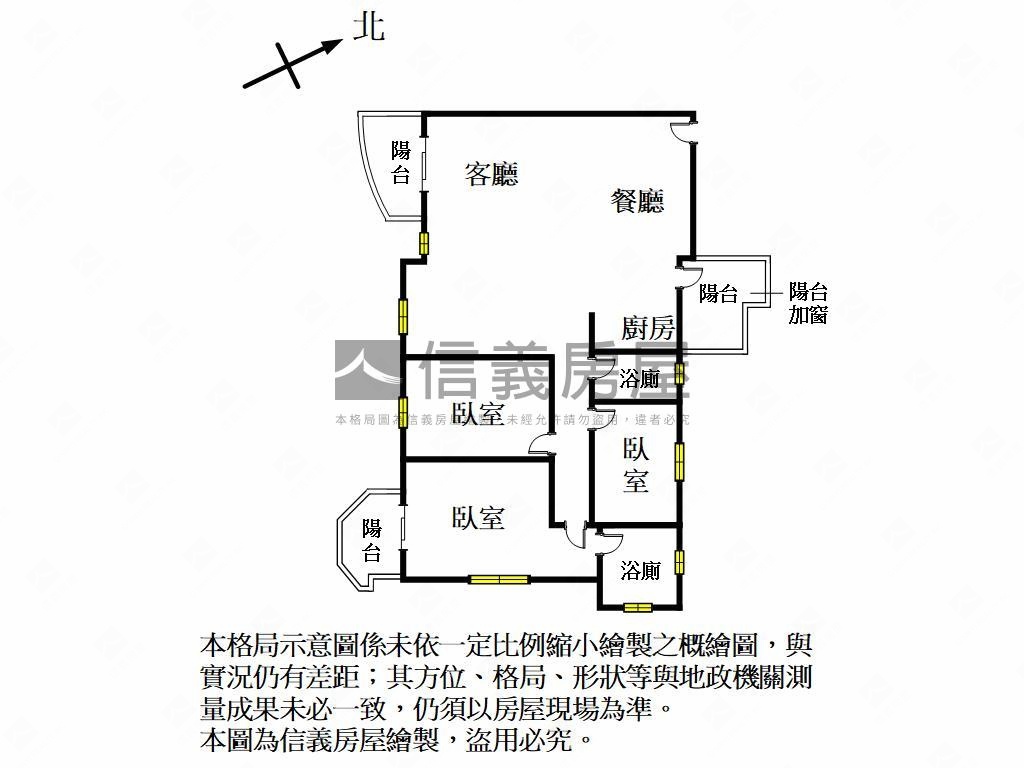 哈洛德未住過好規劃高樓戶房屋室內格局與周邊環境