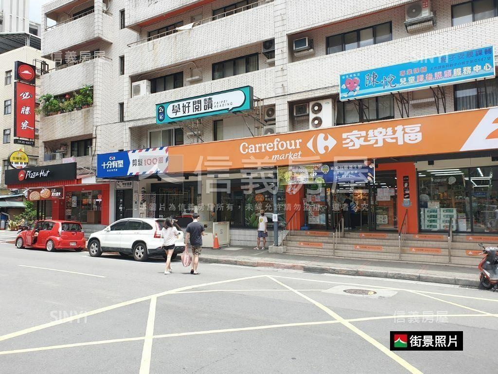 忠誠方正五樓房屋室內格局與周邊環境