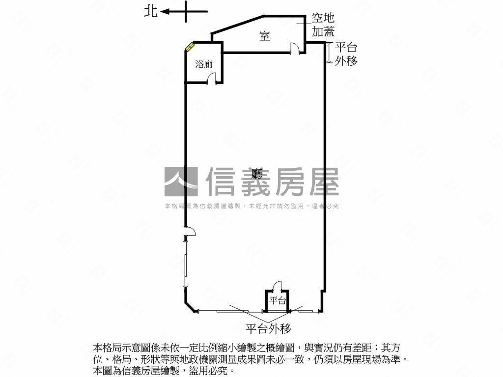 安和名邸黃金角店房屋室內格局與周邊環境