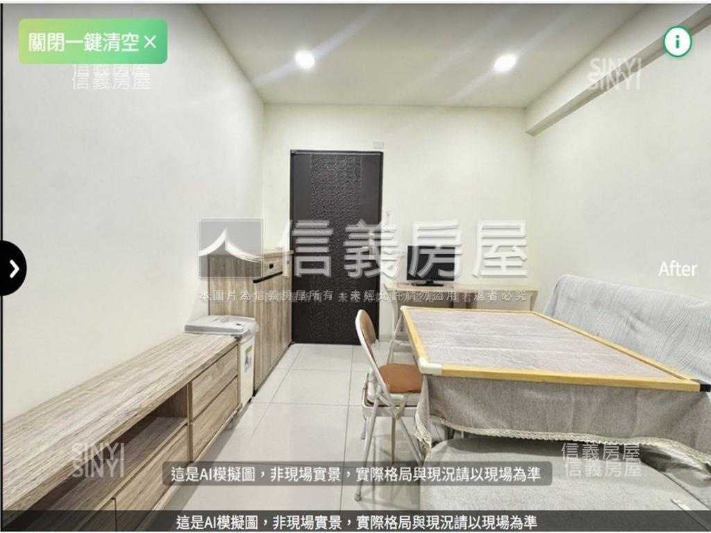 前金捷運．郡都兩房房屋室內格局與周邊環境