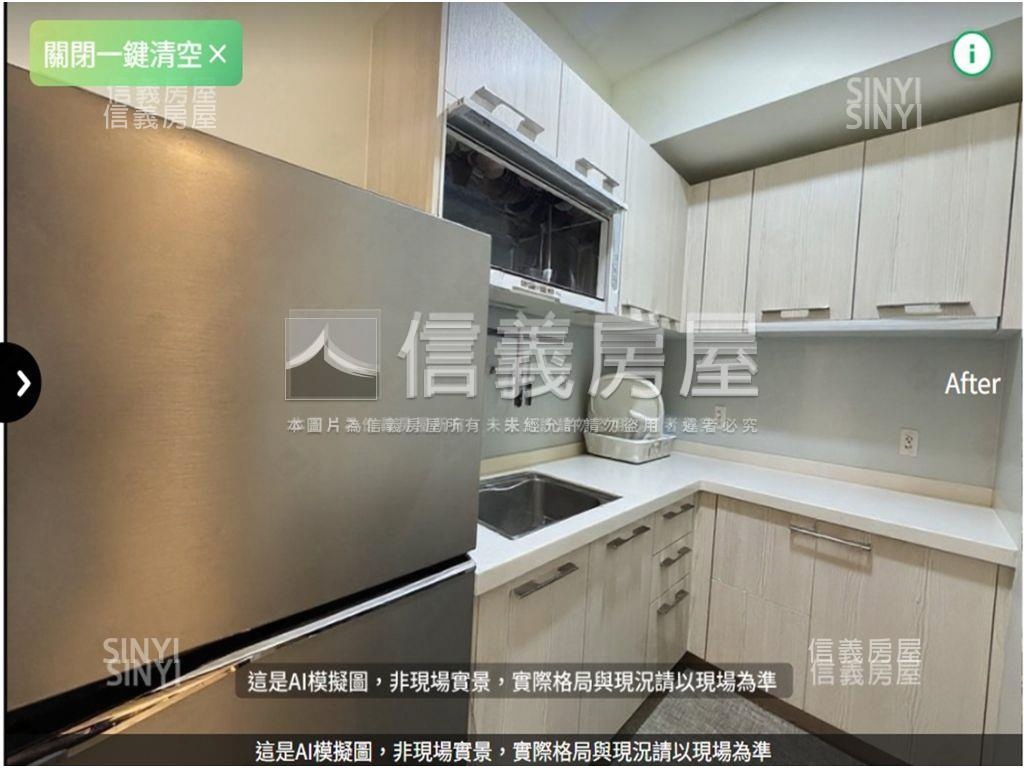 前金捷運．郡都兩房房屋室內格局與周邊環境