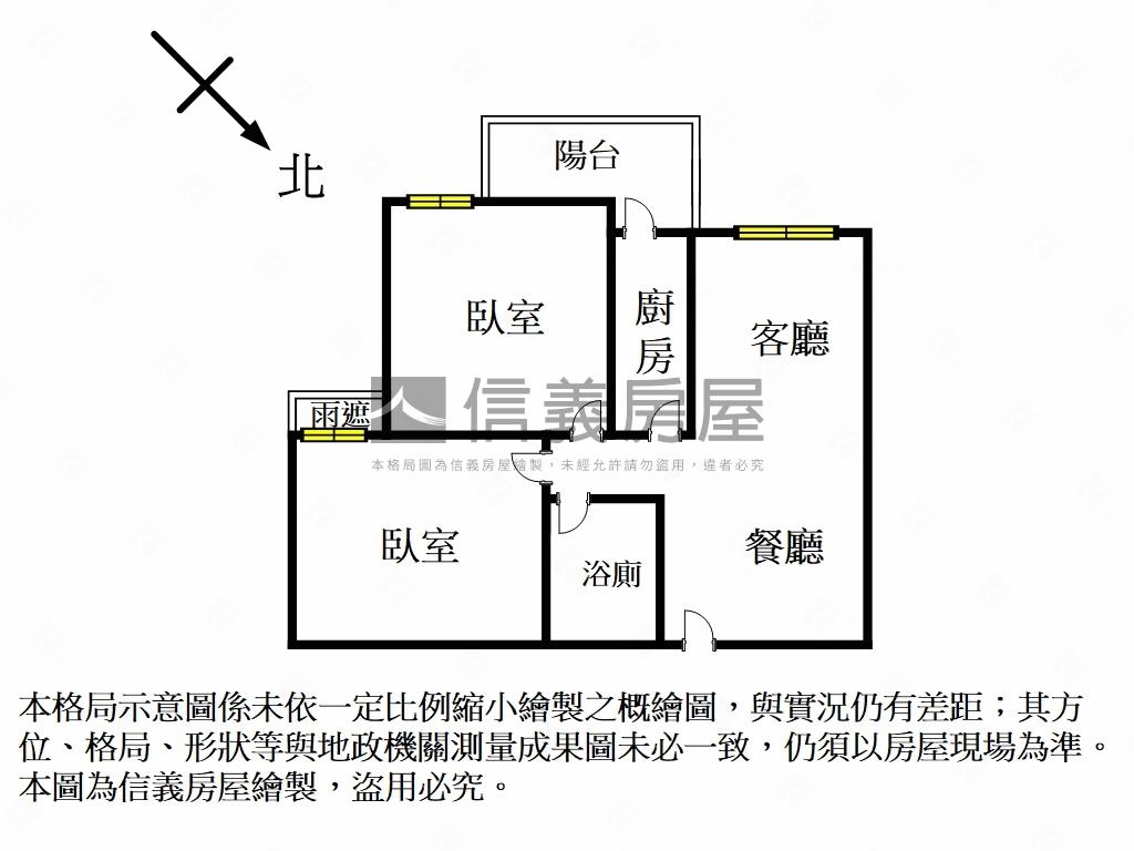 走路上學！青禾兩房車位房屋室內格局與周邊環境