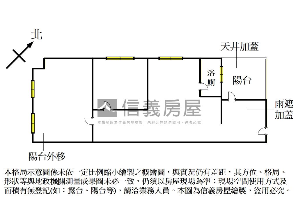 Ａ８捷運經典富麗一期房屋室內格局與周邊環境