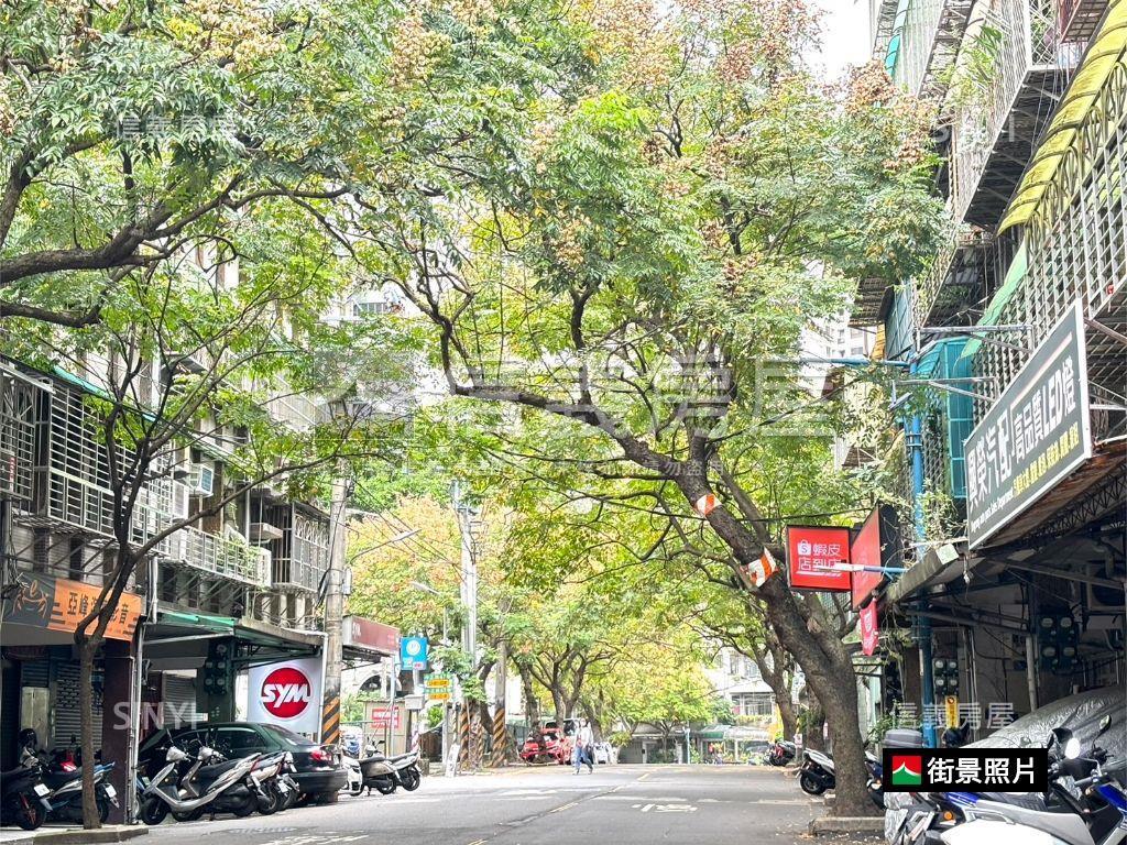 員林新城方正大兩房房屋室內格局與周邊環境