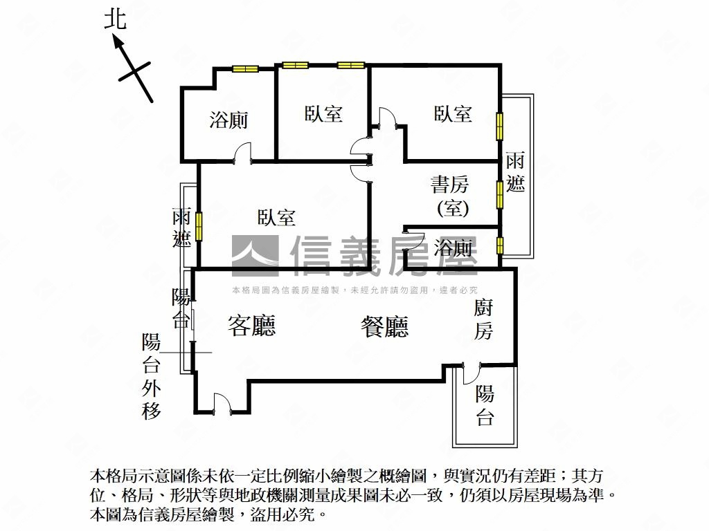 成功學區御天地高樓採光戶房屋室內格局與周邊環境