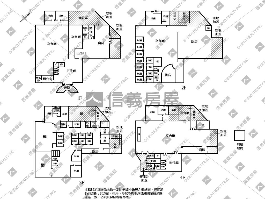 嘉義整棟店辦商場租售房屋室內格局與周邊環境