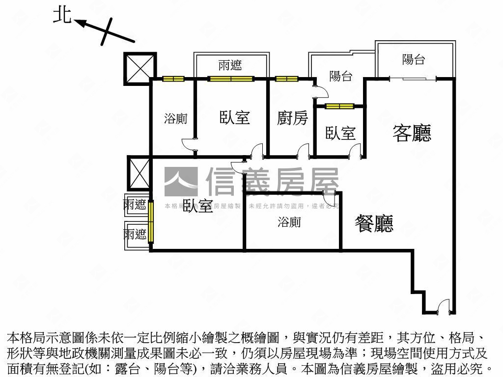 太陽帝國３房車位房屋室內格局與周邊環境