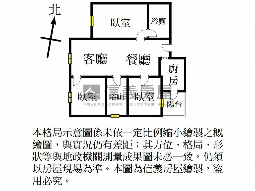 小檜溪佳麗堡三房車位房屋室內格局與周邊環境