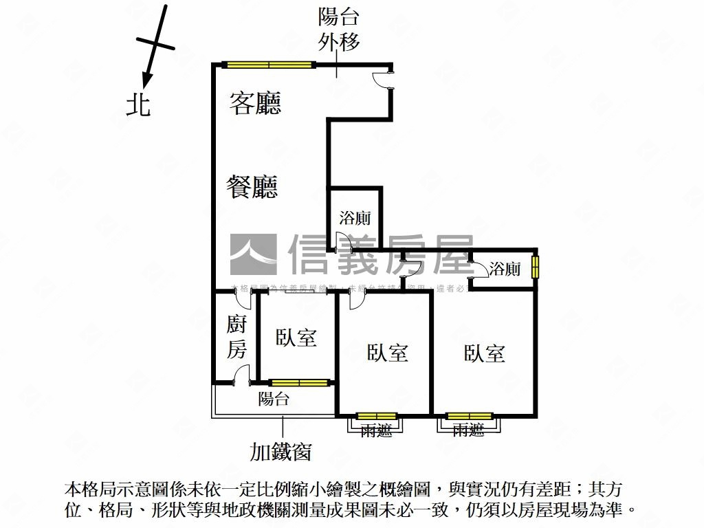 上閤築＊悠然雅居房屋室內格局與周邊環境