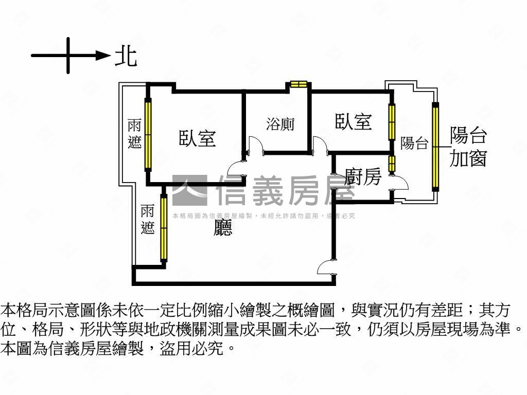 幸安金華悠活電梯２房房屋室內格局與周邊環境