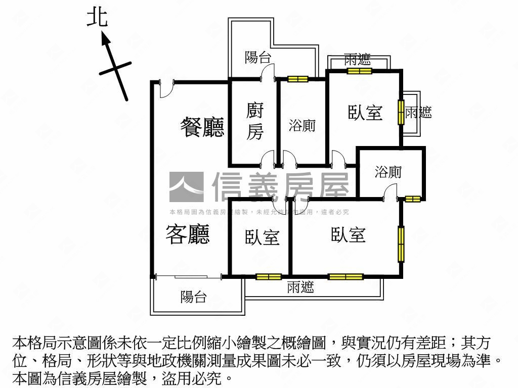 山佳棧優質美景三房ꕥ房屋室內格局與周邊環境