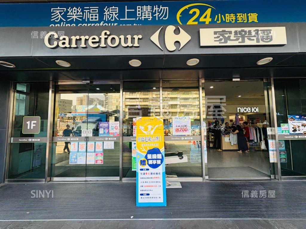 未來捷運景觀三房房屋室內格局與周邊環境
