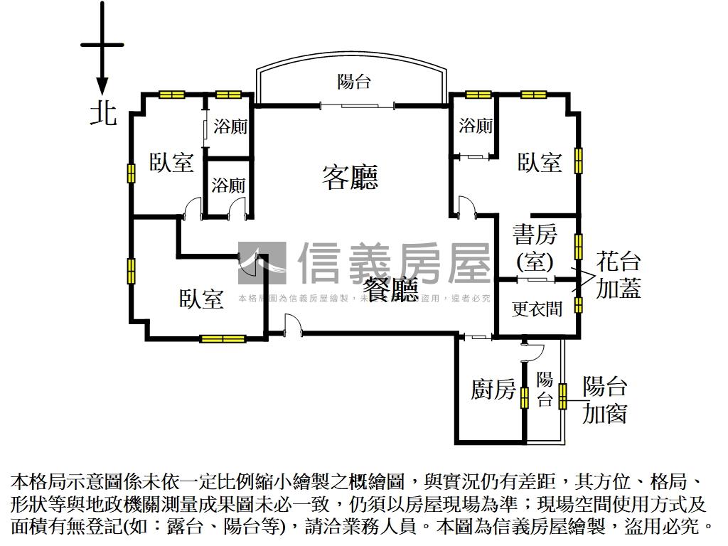 莎士比亞朝南台大校園帝景房屋室內格局與周邊環境