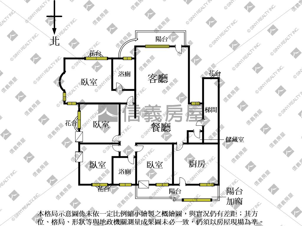 新店極美山景四房雙車位房屋室內格局與周邊環境