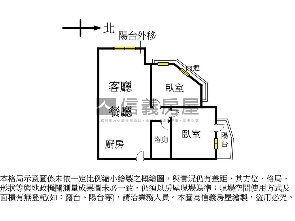推！河畔視野震後二房平車房屋室內格局與周邊環境