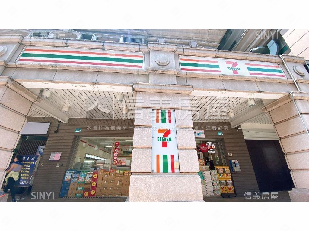 巨蛋鋼骨邊間美屋房屋室內格局與周邊環境