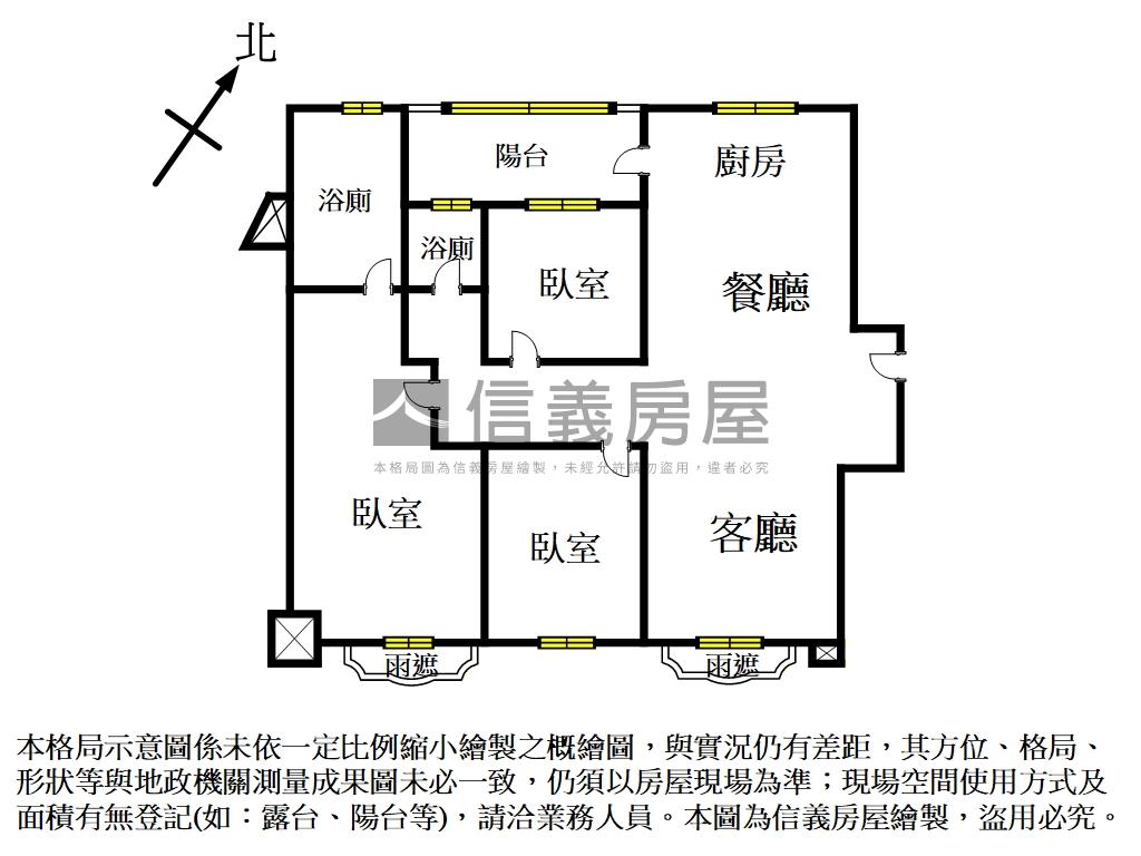九揚香悅三房雙衛開窗車位房屋室內格局與周邊環境