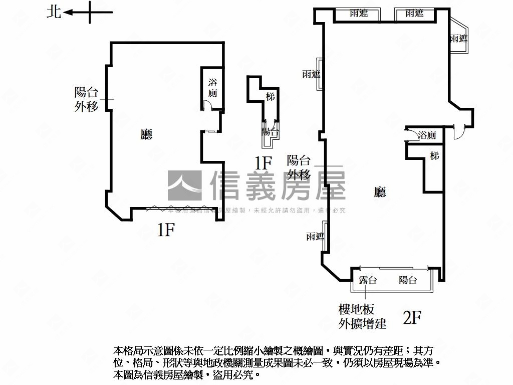 南京三民龍騰金店面房屋室內格局與周邊環境