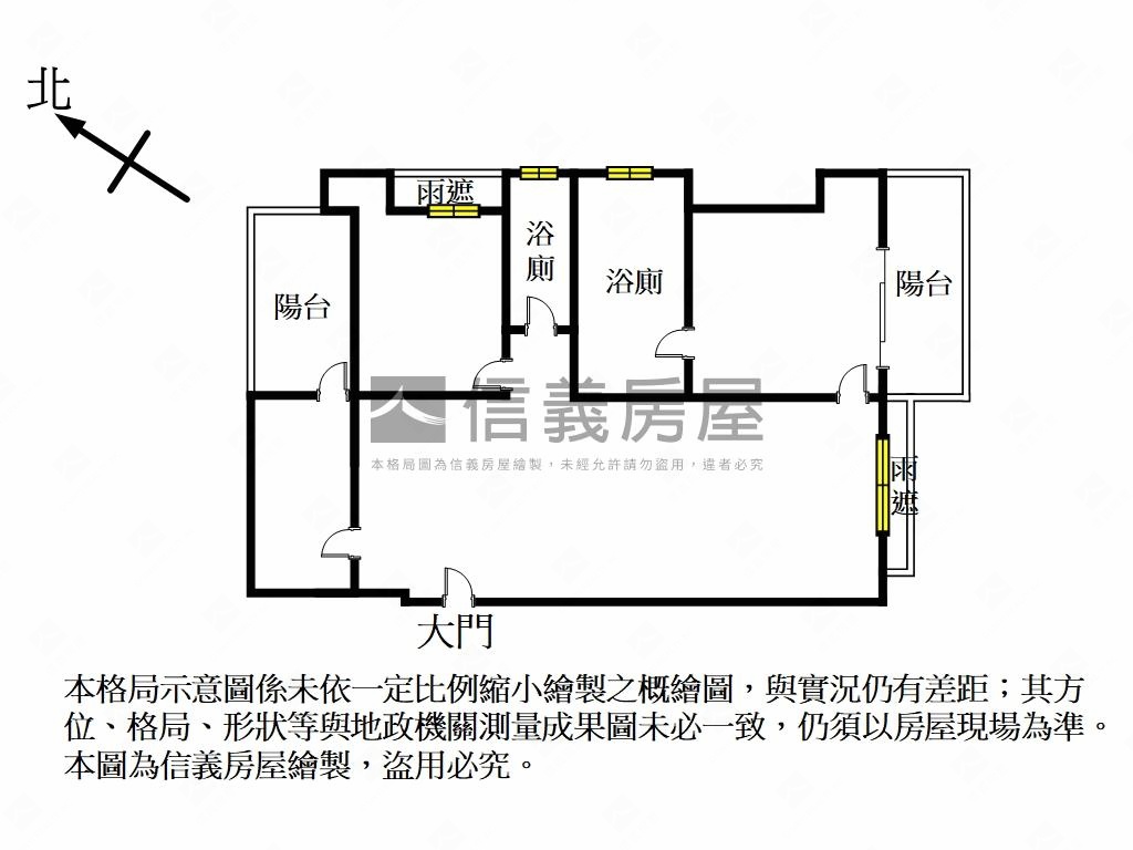 ★吉美悅洋稀有釋出☆房屋室內格局與周邊環境