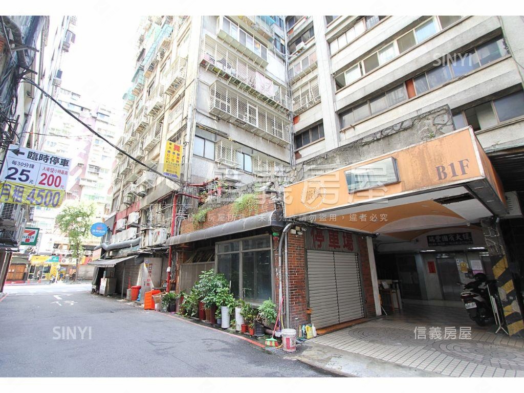 中山國賓邊間明亮美屋房屋室內格局與周邊環境