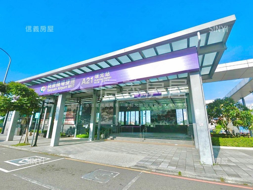 海華大帝房屋室內格局與周邊環境
