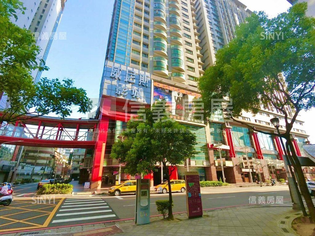 海華大帝房屋室內格局與周邊環境