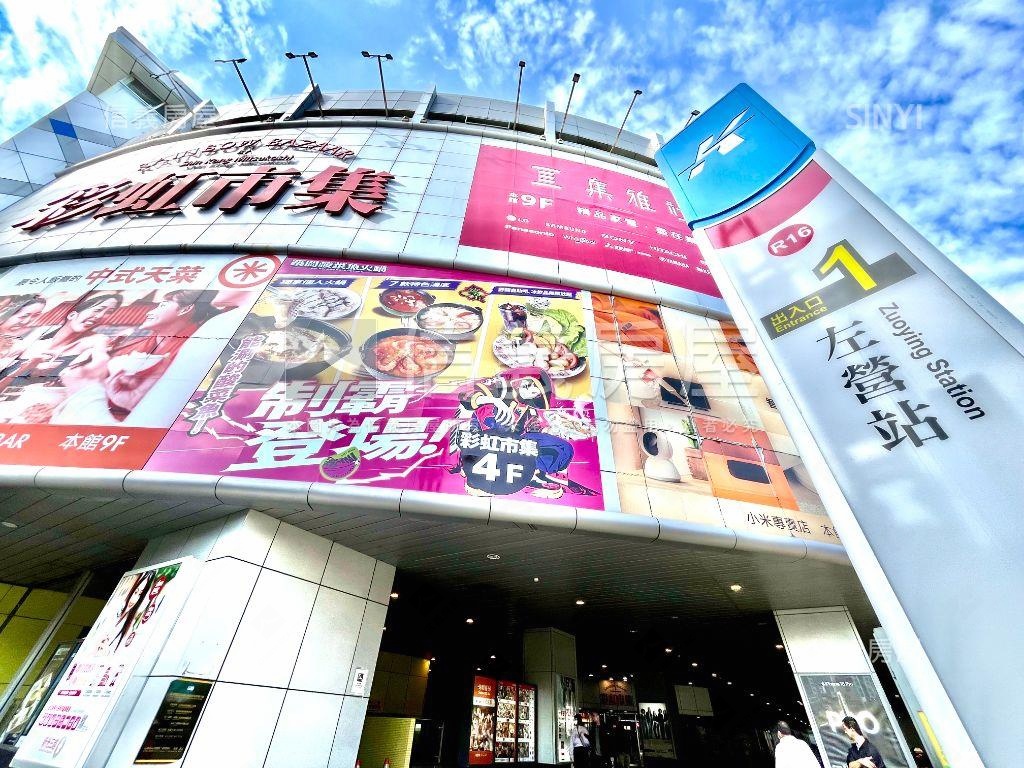 高鐵鉑愛悅２房高高樓平車房屋室內格局與周邊環境