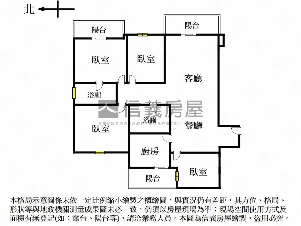 亞東捷運遠揚加州４房車位房屋室內格局與周邊環境