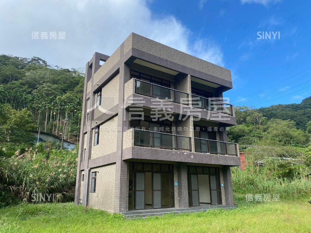 稀有溪畔清幽透天房屋室內格局與周邊環境