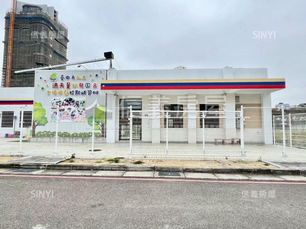 近未來漢神住１之１美地房屋室內格局與周邊環境