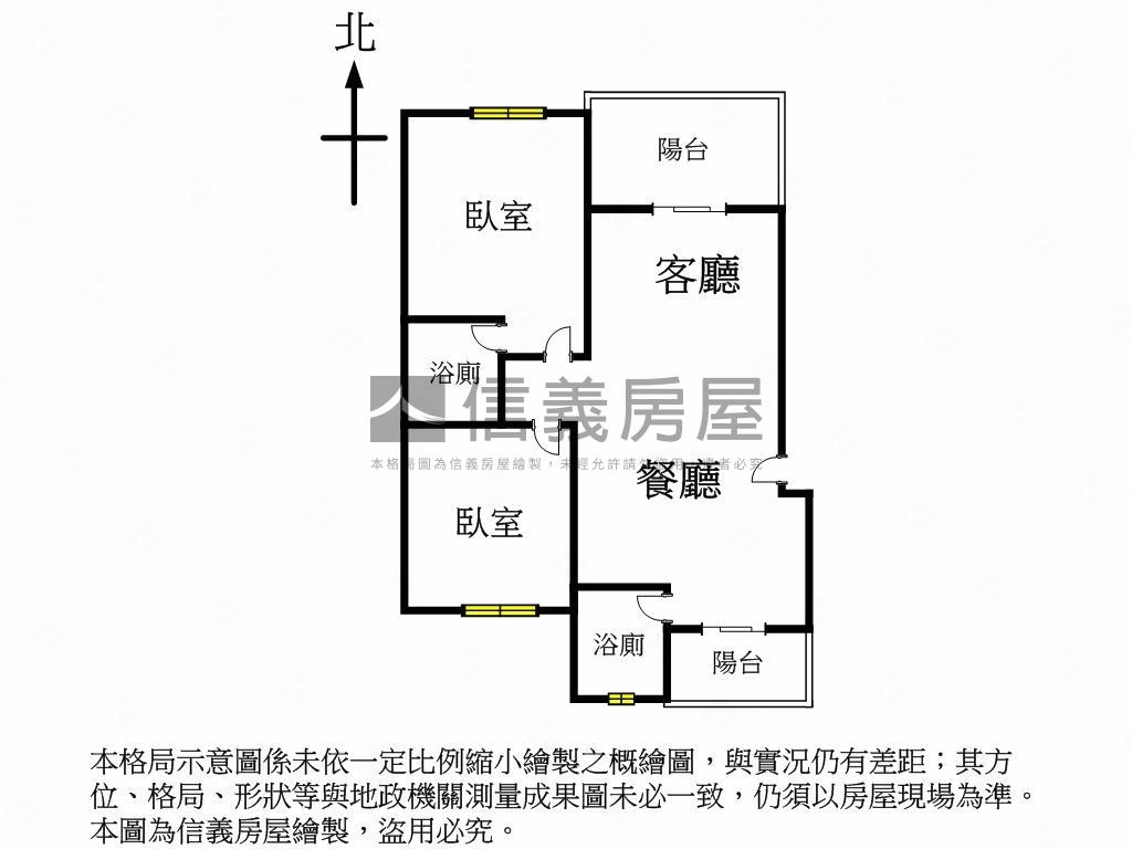 十九甲大兩房兩衛全新交屋房屋室內格局與周邊環境