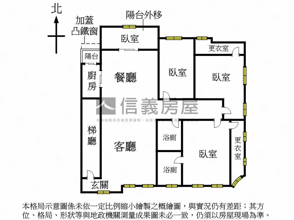 龍江長門極美華廈大器四房房屋室內格局與周邊環境