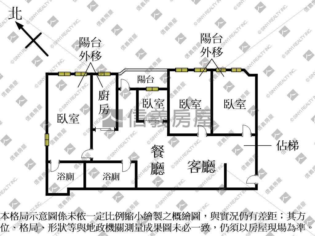 【新案】西門商三電梯４房房屋室內格局與周邊環境