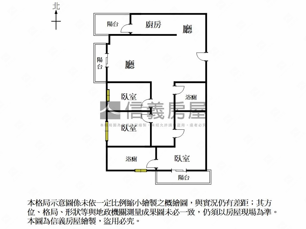 漾煙波精裝三房平車房屋室內格局與周邊環境