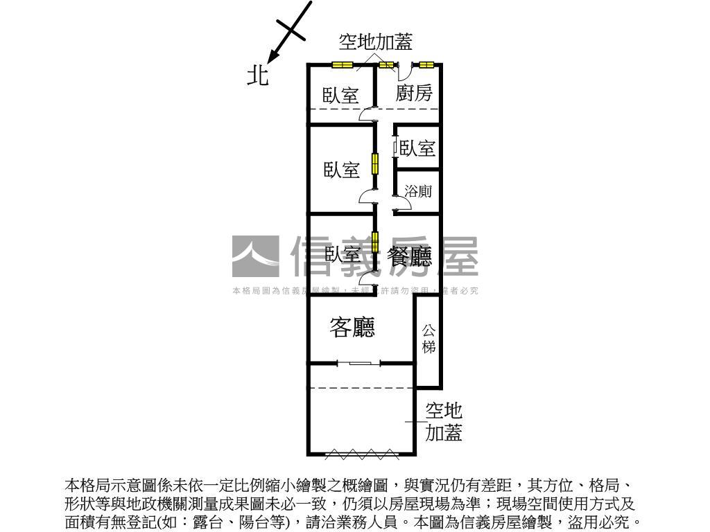 【新接】廣慈林口一樓房屋室內格局與周邊環境