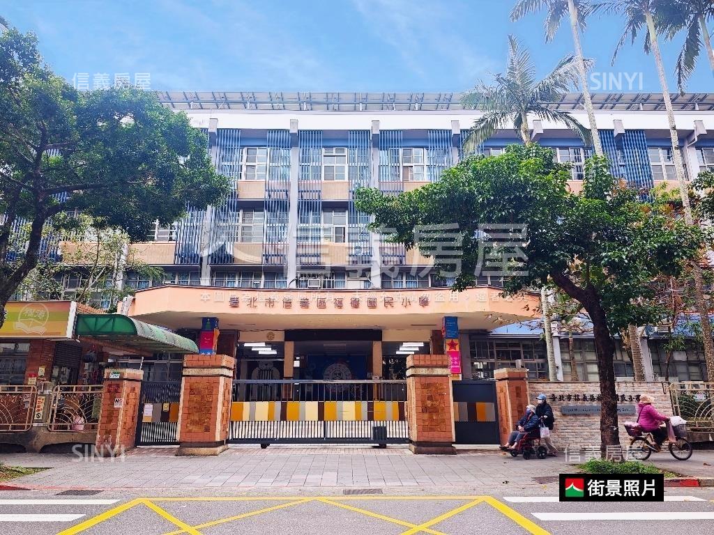 【新接】廣慈林口一樓房屋室內格局與周邊環境