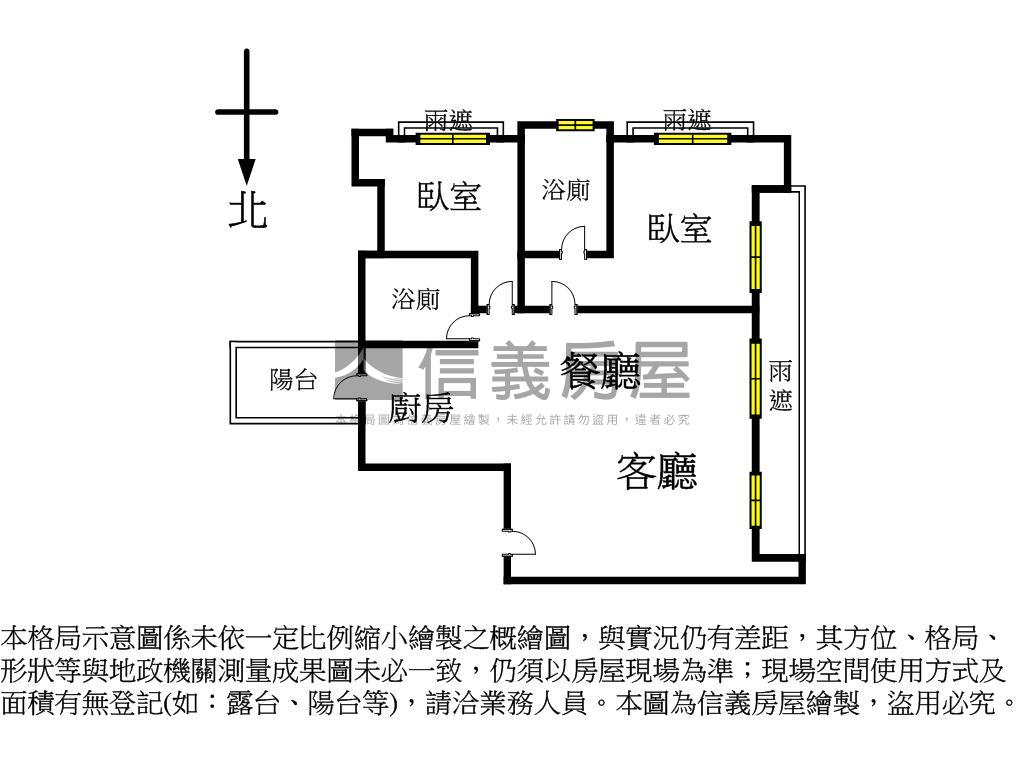 達麗採光坡平車位房屋室內格局與周邊環境