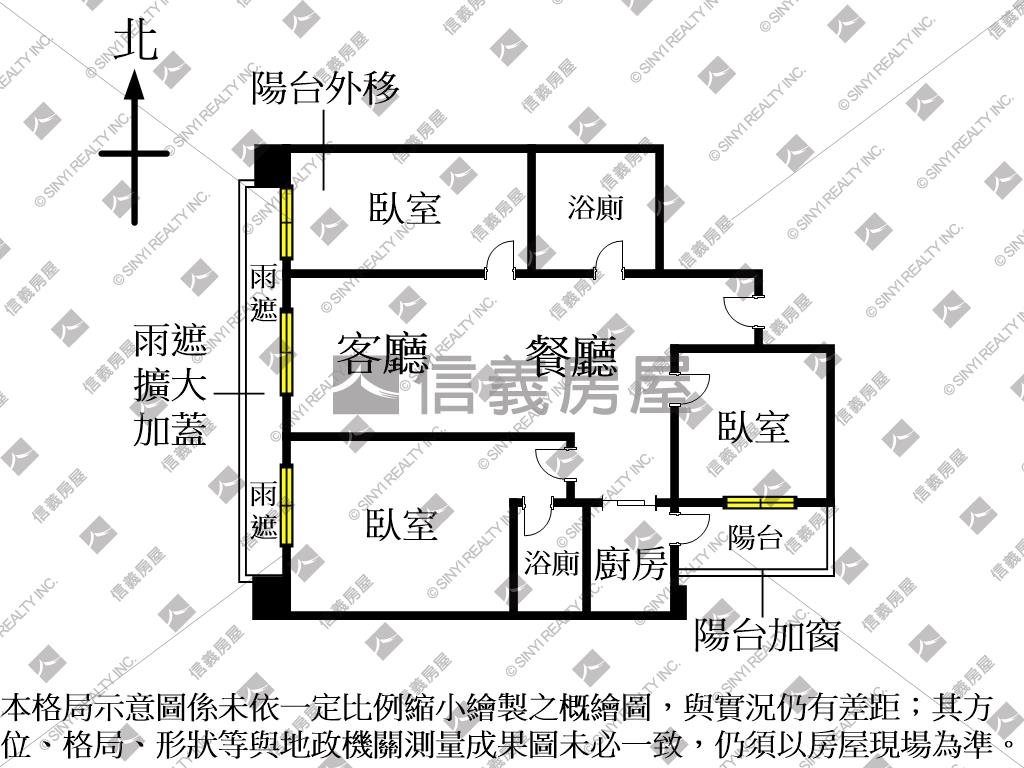 長榮精華電梯大三房房屋室內格局與周邊環境