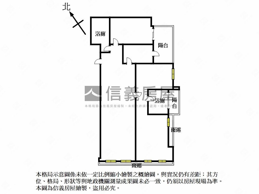 美河映日極品景觀房屋室內格局與周邊環境