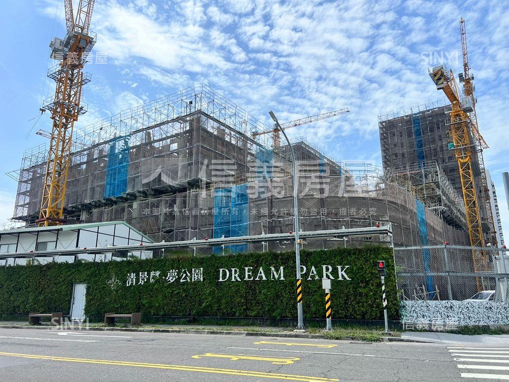 清景麟夢公園Ｂ６★０４Ｆ房屋室內格局與周邊環境